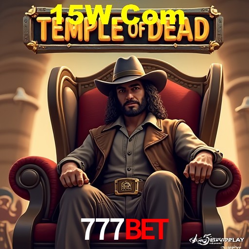 API Integration 777bet