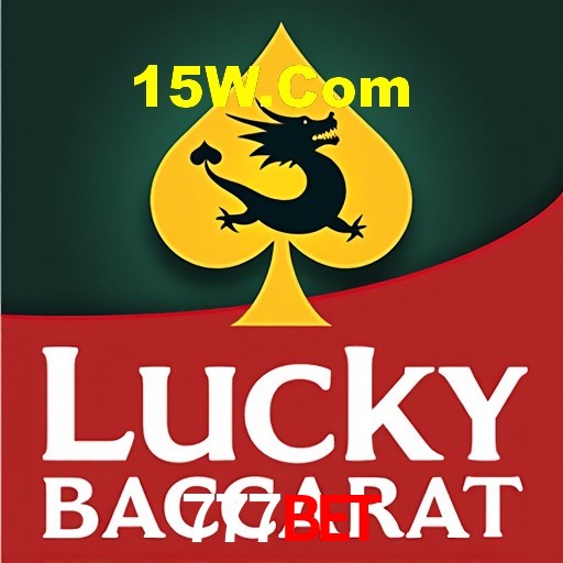 Interface do App 777bet